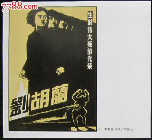 办理房产证多久拿房本